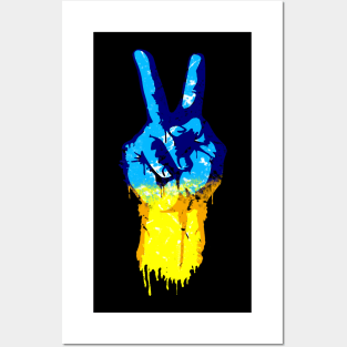 Victory Hand Slava Ukraini Posters and Art